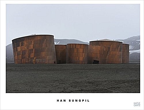 [중고] Han Sungpil (Hardcover)
