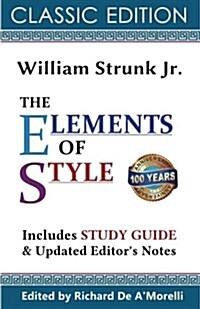 The Elements of Style (Classic Edition, 2017) (Paperback)