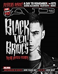 AP Alternative Press (월간 미국판): 2017년 02월호 (표지 랜덤)