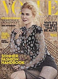 Vogue Australia (월간 호주판): 2017년 01월호