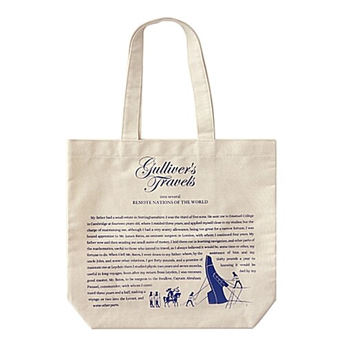 [Born to Read] Tote Bag - Gullivers Travels