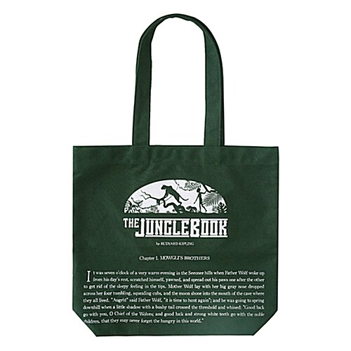[Born to Read] Tote Bag - The Jungle Book