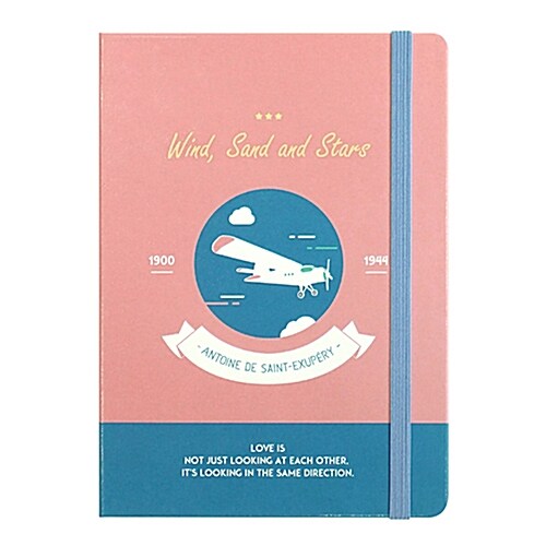 [Born to Read] Hardcover Notebook - Wind, Sand and Stars