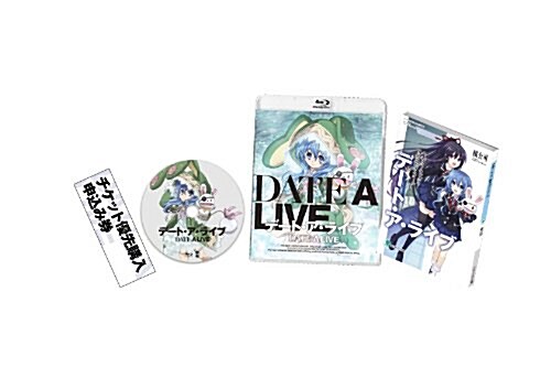 デ-ト·ア·ライブ 第2卷 [Blu-ray] (Blu-ray)