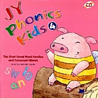 [중고] JY Phonics Kids 4 (책 + CD 2장)
