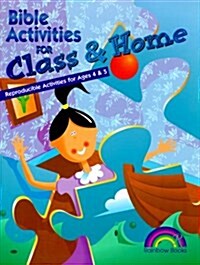 Bible Activities for Class & Home (Paperback)