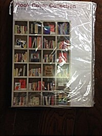 [중고] Book Cover Collection (Paperback)