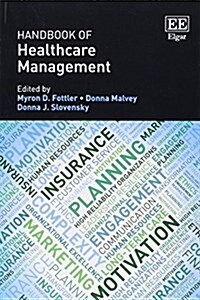 Handbook of Healthcare Management (Paperback, Reprint)