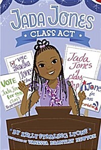 [중고] Class ACT #2 (Paperback)