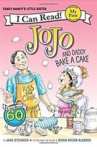 [중고] Jojo and Daddy Bake a Cake (Paperback)
