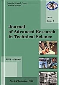 Journal of Advanced Research in Technical Science. Issue 3 (Paperback)