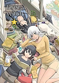 Flying Witch 3 (Paperback)