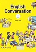 [중고] English Conversation 1 +시디 1장