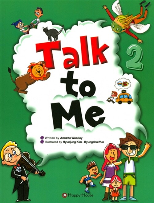 Talk to Me 2