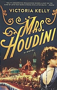 Mrs. Houdini (Prebound, Bound for Schoo)