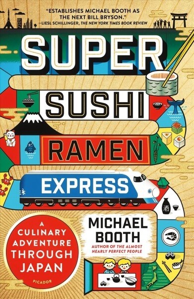 Super Sushi Ramen Express (Paperback)
