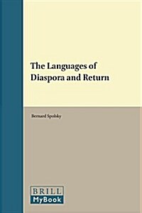 The Languages of Diaspora and Return (Paperback)