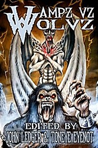 Vampz Vz Wolvz (Paperback)