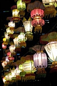 Lantern Festival in Singapore Journal: 150 Page Lined Notebook/Diary (Paperback)