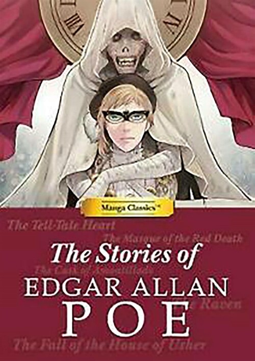 Manga Classics Stories of Edgar Allan Poe (Hardcover)