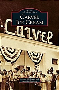 Carvel Ice Cream (Hardcover)