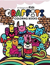 Graffiti Coloring Book for Kids (Paperback)