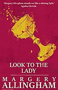 Look to the Lady (Paperback)