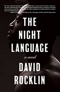 The Night Language (Paperback)