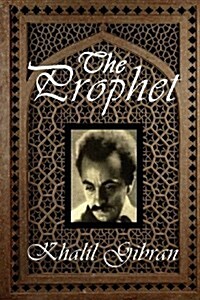 The Prophet (Paperback)