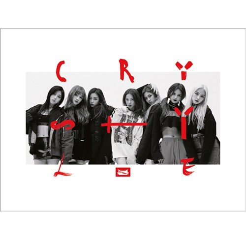 씨엘씨 - 미니 5집 Crystyle