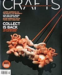 Crafts (격월간 영국판): 2017년 01월호