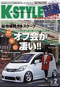 K-STYLE(ケ-スタイル) 2017年 02 月號 [雜誌] (雜誌, 月刊)