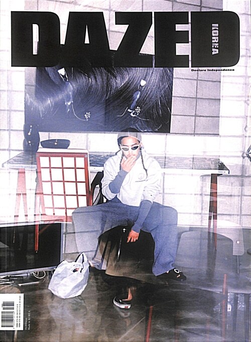 [중고] LIKE : Dazed Korea 100 X BIGBANG 10 - 지드래곤(G-DRAGON)