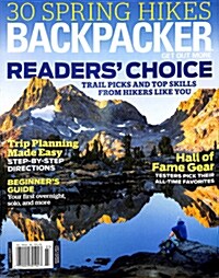 Backpacker (월간 미국판): 2017년 03월호