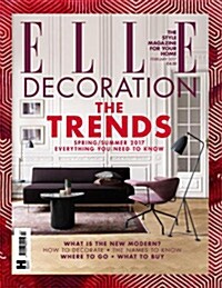 Elle Decoration (월간 영국판): 2017년 02월호