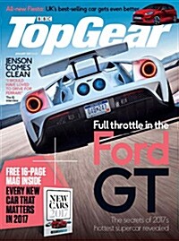 BBC Top Gear (월간 영국판): 2017년 01월호