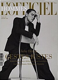 Lofficiel Hommes (계간 프랑스판): 2017년 No.46