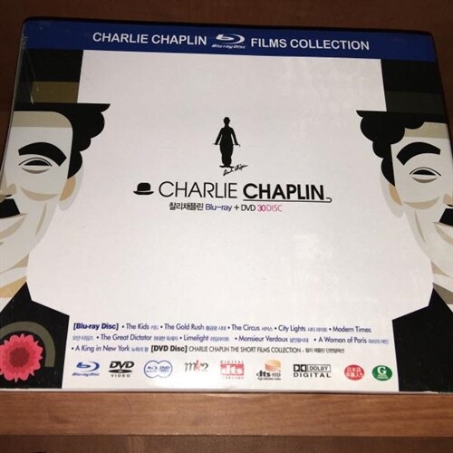 [중고] [블루레이] 찰리 채플린 컬렉션 완결판(完結版) 풀패키지 - 1,000세트 한정판 (30disc: 10BD+20DVD)