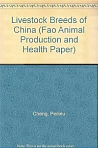 Livestock Breeds of China (Paperback)