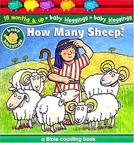 How Many Sheep? (Board Book)