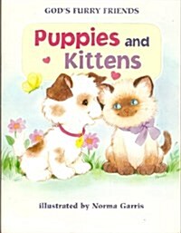 Puppies And Kittens (Paperback)