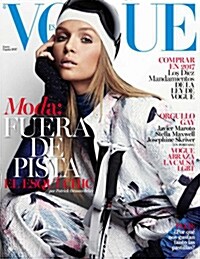 Vogue (월간 스페인판): 2017년 01월호