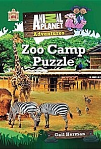 Zoo Camp Puzzle (Animal Planet Adventures Chapter Book #4) (Paperback)