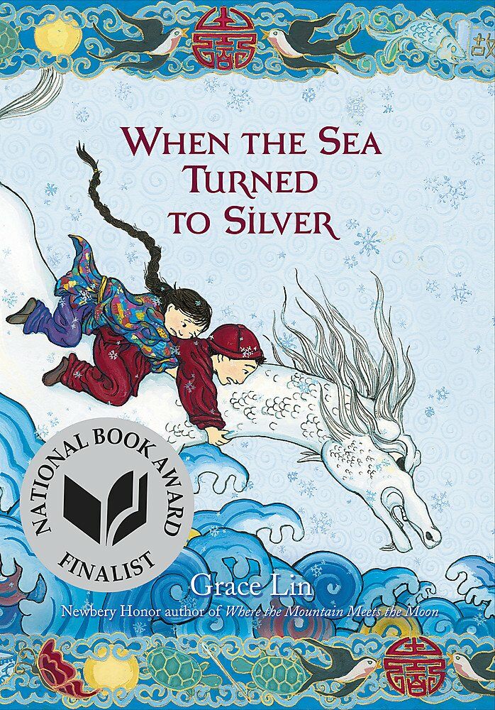 [중고] When the Sea Turned to Silver (National Book Award Finalist) (Paperback)