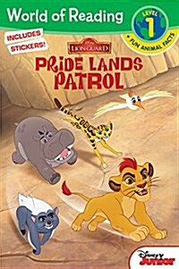 [중고] The Lion Guard: Pride Lands Patrol (Paperback)
