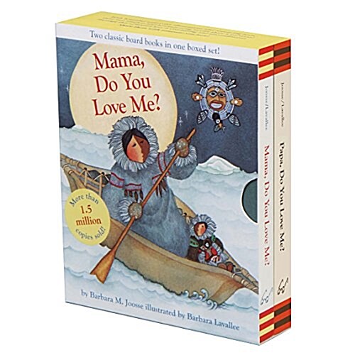 [중고] Mama, Do You Love Me? & Papa, Do You Love Me? Boxed Set: (Children‘s Emotions Books, Parent and Child Stories, Family Relationship Books for Kids (Hardcover)