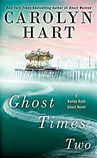 Ghost Times Two (Mass Market Paperback)