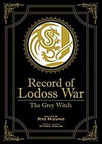 Record of Lodoss War: The Grey Witch - Gold Edition (Light Novel) (Hardcover)
