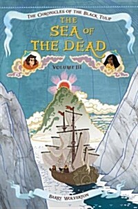 The Sea of the Dead (Hardcover)