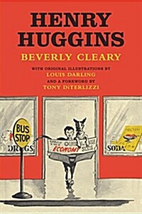 Henry Huggins (Hardcover)